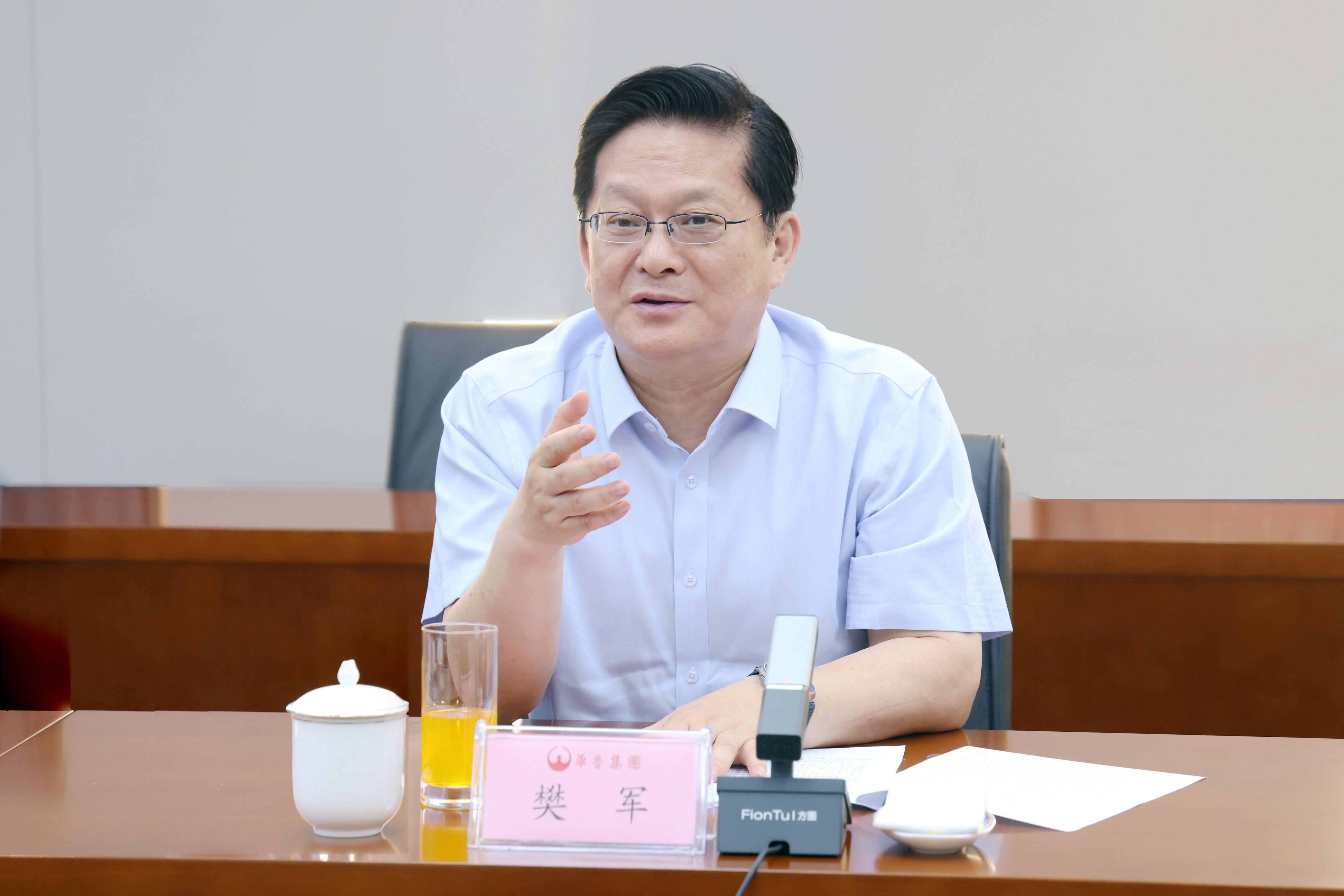 推動魯港創(chuàng)新資源.jpg